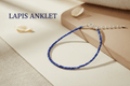 lepis anklet - magical - crystal - agate - stones